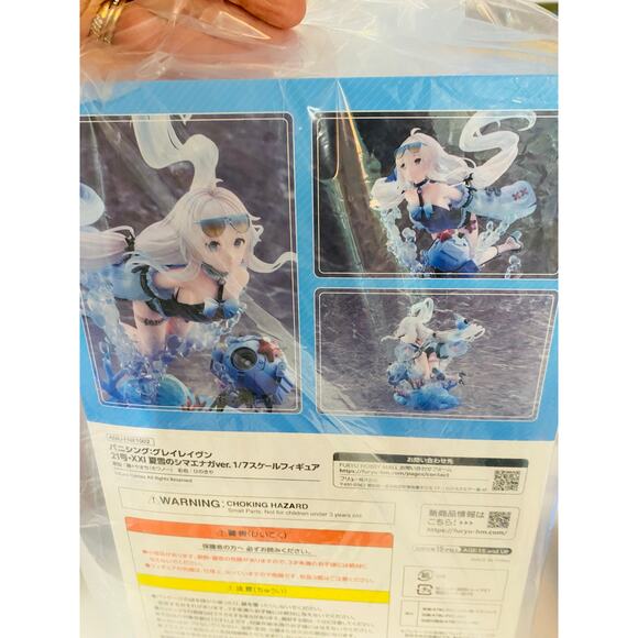 Punishing: Gray Raven No.21 XXI Solar Frost Ver. 1/7 Scale Figure - Picture 5 of 5